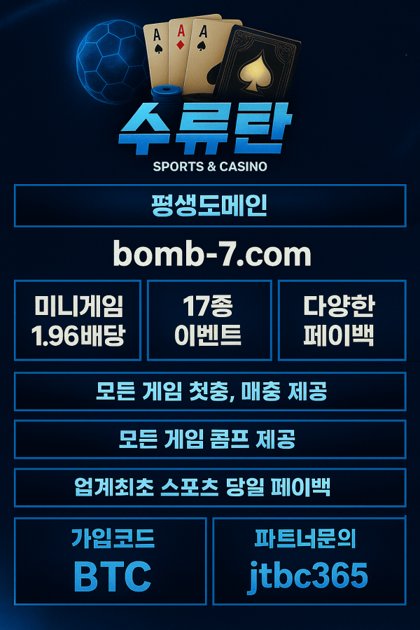 54e7d8a2db7baae61a68404bfe76d8a5_1754970032_68.png